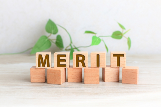 依頼するメリット