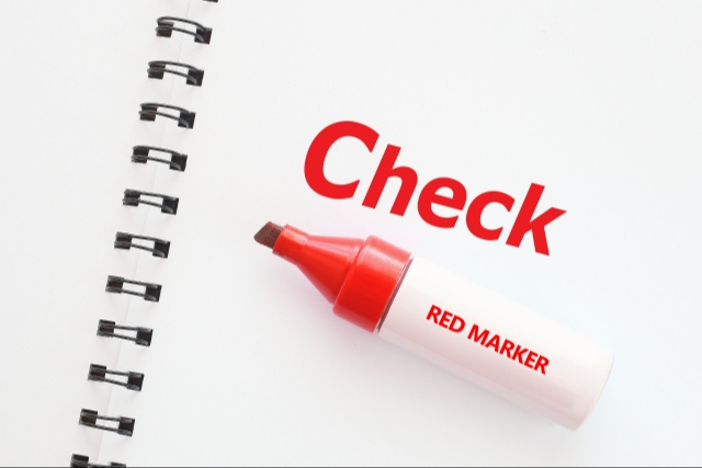 確認したいポイント