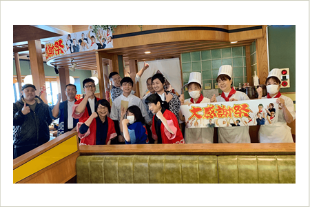 NHK WORLD/jibTV CATCH JAPAN J-Tripほめ育